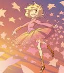  boots highres open_mouth outstretched_arms shokkin short_hair solo spread_arms star touhou 