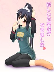  animal_on_head black_hair brown_eyes cat cat_on_head eating highres k-on! marshmallow murasaki_ookami nakano_azusa socks solo translated twintails 