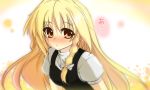  a blonde_hair blush braid bust dot_r kirisame_marisa long_hair looking_at_viewer no_hat no_headwear solo touhou yellow_eyes 