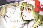  blonde_hair eye_contact face-to-face face_to_face flandre_scarlet hat kirisame_marisa multiple_girls red_eyes rough slit_pupils touhou translated yonu_(pixiv) yonu_(yonurime) 