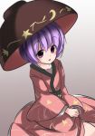  1girl :o bowl bowl_hat commentary_request hat janne_cherry japanese_clothes kimono long_sleeves looking_at_viewer multicolored_hair obi object_on_head purple_hair sash short_hair solo streaked_hair sukuna_shinmyoumaru touhou violet_eyes wide_sleeves 