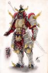  1boy armor brave_the_hard choujigen_game_neptune crossover helmet highres isaki_tanaka japanese_armor kabuto katana kote monster_hunter neptune_(series) samurai solo sword traditional_media weapon 