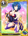  1girl artist_request blue_hair breasts card_(medium) character_name chess_piece green_eyes high_school_dxd knight_(chess) large_breasts multicolored_hair official_art one_eye_closed short_hair solo streaked_hair thigh-highs trading_card two-tone_hair xenovia_(high_school_dxd) yellow_eyes 