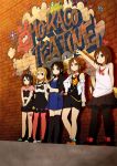  5girls akiyama_mio arm_up black_hair blonde_hair blue_eyes brick_wall brown_eyes brown_hair casual clothes_writing drumsticks earrings eyebrows graffiti hair_down hirasawa_yui jewelry k-on! komugiko kotobuki_tsumugi long_hair multiple_girls nakano_azusa off_shoulder open_clothes pantyhose ponytail short_hair skirt smile tainaka_ritsu tank_top thigh-highs 