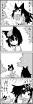 &gt;_&lt; 4koma animal_ears basket brooch cat cat_tail chen closed_eyes comic commentary empty_eyes hat highres imaizumi_kagerou jewelry mob_cap monochrome nekomata open_mouth running single_earring smile tail tani_takeshi too_many too_many_cats touhou translated wolf_ears wolf_tail yukkuri_shiteitte_ne 