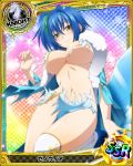  1girl artist_request blue_hair breasts card_(medium) character_name chess_piece covered_nipples green_hair high_school_dxd knight_(chess) large_breasts multicolored_hair official_art short_hair solo streaked_hair thigh-highs torn_clothes trading_card two-tone_hair xenovia_(high_school_dxd) yellow_eyes 