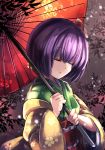  1girl closed_eyes floral_print flower hair_flower hair_ornament hieda_no_akyuu janne_cherry japanese_clothes kimono long_sleeves obi oriental_umbrella purple_hair sash smile solo touhou umbrella upper_body wide_sleeves 