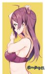  1girl adjusting_hair ahoge bare_shoulders bra breasts brown_eyes from_side hagikaze_(kantai_collection) highres kantai_collection large_breasts long_hair maji_(etonato) profile purple_bra purple_hair side_ponytail solo twitter_username underwear upper_body yellow_background 