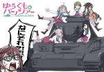  6+girls ahoge asashimo_(kantai_collection) bangs black_hair blouse blue-framed_glasses blue_hair blunt_bangs boots bow bowtie brown_eyes brown_hair cannon caterpillar_tracks closed_eyes cross-laced_footwear crossed_legs dress girls_und_panzer glasses green_hair grey_eyes grey_hair hair_over_one_eye hair_ribbon hayashimo_(kantai_collection) kantai_collection kiyoshimo_(kantai_collection) knee_boots lace-up_boots leg_up long_hair long_sleeves looking_at_viewer low_twintails lying military military_vehicle multicolored_hair multiple_girls naganami_(kantai_collection) okinami_(kantai_collection) on_stomach open_mouth pantyhose parody pink_hair pleated_skirt ponytail purple_legwear ribbon school_uniform short_hair short_hair_with_long_locks sidelocks silver_hair sitting skirt sleeveless sleeveless_dress smile takanami_(kantai_collection) tank teeth twintails vehicle very_long_hair waruhara white_blouse yellow_eyes 