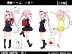  1girl :d \o/ ^_^ arms_up backpack bag black_legwear blush braid closed_eyes dated dress from_side harusame_(kantai_collection) hat hood hoodie kantai_collection kneehighs loafers long_hair looking_back open_mouth outstretched_arms partially_translated pink_eyes pink_hair randoseru running school_uniform serafuku shirt shoes side_ponytail skirt smile sneakers solo standing_on_one_leg sweater sweater_dress translation_request twitter_username very_long_hair white_legwear zero_(miraichizu) 