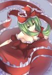  1girl adapted_costume alternate_costume arm_ribbon bow breasts cleavage commentary_request dress frills front_ponytail green_eyes green_hair hair_bow hair_ribbon janne_cherry kagiyama_hina looking_at_viewer red_bow red_dress ribbon smile solo touhou 