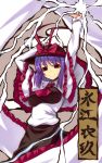  1girl arms_up ascot black_hat black_skirt bow capelet character_name commentary_request electricity frills hat hat_bow hat_ribbon highres looking_at_viewer nagae_iku purple_hair red_eyes ribbon saemon_(tonpura) shawl short_hair skirt smile solo touhou 