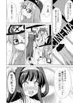  +_+ 2girls alternate_costume bespectacled comic double_bun glasses greyscale ichimi kantai_collection kongou_(kantai_collection) long_hair looking_at_another magical_girl monochrome movie_theater multiple_girls nagatsuki_(kantai_collection) open_mouth sparkling_eyes translated 