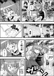  2girls animal_ears blood blood_from_mouth cat_ears check_translation highres kaenbyou_rin monochrome mouse_ears multiple_girls nazrin niiko_(gonnzou) touhou translation_request 