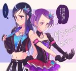  2girls aikatsu! bare_shoulders black_gloves blue_eyes blue_hair blush cosplay dokidoki!_precure fingerless_gloves frilled_skirt frills gloves hair_ornament hikami_sumire hikami_sumire_(cosplay) hishikawa_rikka kenzaki_makoto kurosawa_rin_(aikatsu!) kurosawa_rin_(aikatsu!)_(cosplay) long_hair midriff multiple_girls navel negom precure purple_hair short_hair skirt speech_bubble star star_hair_ornament thinking violet_eyes 