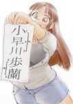  1girl bangs brown_hair character_name cowboy_shot denim denim_shorts glasses holding kobayakawa_horan layered_clothing long_hair looking_at_viewer nekokami no_nose open_mouth original outstretched_arms plump shirt shorts sketch solo unbuttoned white_background 