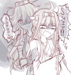  2girls ahoge bare_shoulders clenched_hand commentary english hair_ornament hairband heart iowa_(kantai_collection) kantai_collection kongou_(kantai_collection) kvlen long_hair monochrome multiple_girls nontraditional_miko open_mouth profanity scared shaded_face smile upper_body yandere 