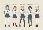  5girls absurdres alternate_costume amatsukaze_(kantai_collection) beret black_eyes black_hair black_legwear black_shoes blonde_hair brown_eyes brown_hair buttons character_name chart choker commentary_request crossed_legs garter_straps gloves hair_between_eyes hat height_chart height_difference highres isuzu_(kantai_collection) kantai_collection kii_kun kneehighs loafers long_hair looking_at_viewer multiple_girls neckerchief no_headgear open_mouth pantyhose pleated_skirt sailor_collar salute school_uniform serafuku shimakaze_(kantai_collection) shoes short_hair short_hair_with_long_locks short_sleeves silver_hair skirt smile standing thigh-highs tokitsukaze_(kantai_collection) translated twintails two_side_up white_gloves white_legwear yukikaze_(kantai_collection) 