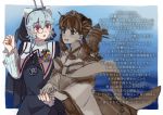  2girls :o aqua_hair blue_hair control_tower jewelry monocle multiple_girls necklace red_eyes translation_request uss_missouri_(bb-63) wide_sleeves yamato_(battleship) yoshimizu_amine 