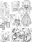  !? 1girl 2boys blood braid comic crosscounter dragon_girl facial_hair flying_sweatdrops horns jin_(mugenjin) monochrome monocle monster_girl multiple_boys mustache original ponytail punching sidelocks simple_background sketch sweat translated trembling virgin_killer_outfit wings 