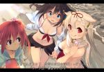  3girls :o :q adapted_costume ball bare_shoulders beach beachball bikini black_hair blonde_hair blue_eyes bow braid breasts chig_(mizusaki) cleavage clothes_around_waist flower from_above hair_bow hair_flaps hair_flower hair_ornament hair_rings harusame_(kantai_collection) holding_hands kantai_collection lens_flare licking_lips long_hair looking_at_another looking_at_viewer looking_to_the_side midriff multiple_girls navel open_mouth red_eyes remodel_(kantai_collection) scarf shigure_(kantai_collection) stomach swimsuit tareme tongue tongue_out translated white_scarf yuudachi_(kantai_collection) 