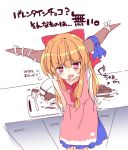  1girl adapted_costume apron blonde_hair bow chocolate_making enjoy_mix hair_bow horn_ribbon horns ibuki_suika long_hair looking_at_viewer messy oni_horns open_mouth red_eyes ribbon shirt skirt sleeveless sleeveless_shirt solo tears touhou translation_request very_long_hair whisk 