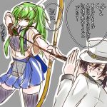 1boy 1girl admiral_(kantai_collection) admiral_(kantai_collection)_(cosplay) aiming archery arrow black_legwear bow_(weapon) c.c. code_geass covering_face creayus green_hair grey_background hakama_skirt hat japanese_clothes kaga_(kantai_collection) kaga_(kantai_collection)_(cosplay) kantai_collection kyuudou lelouch_lamperouge long_hair military military_uniform muneate naval_uniform peaked_cap side_ponytail simple_background speech_bubble talking text thigh-highs translation_request uniform upper_body weapon yellow_eyes yugake 