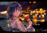  1girl afloat ahoge alternate_costume black_hair blue_eyes blurry bokeh braid candy_apple check_translation chig_(mizusaki) depth_of_field from_behind from_side hair_between_eyes hair_flaps hair_ornament holding japanese_clothes kantai_collection kimono lantern long_hair long_sleeves looking_at_viewer looking_back night parted_lips remodel_(kantai_collection) shigure_(kantai_collection) single_braid solo tareme text translation_request upper_body wide_sleeves yukata 