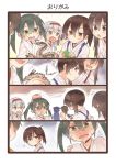  6+girls akagi_(kantai_collection) anger_vein blue_eyes brown_eyes brown_hair comic commentary_request crying crying_with_eyes_open flying_sweatdrops green_eyes green_hair hair_between_eyes head_bump hiryuu_(kantai_collection) japanese_clothes kaga_(kantai_collection) kantai_collection long_hair multiple_girls okinu_(okinu_dane) open_mouth origami shoukaku_(kantai_collection) side_ponytail silver_hair souryuu_(kantai_collection) tears twintails wavy_mouth zuikaku_(kantai_collection) 