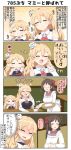  2girls 4koma chibi comic commentary highres kantai_collection mamiya_(kantai_collection) multiple_girls puchimasu! translated yuureidoushi_(yuurei6214) zara_(kantai_collection) 