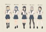  5girls absurdres abukuma_(kantai_collection) alternate_costume beret bike_shorts black_hair black_legwear blonde_hair blue_hair brown_hair character_name chart commentary_request double_bun gloves hair_ornament hair_over_one_eye hamakaze_(kantai_collection) hand_on_hip hat height_chart height_difference highres isokaze_(kantai_collection) kantai_collection kii_kun kneehighs long_hair looking_at_viewer multiple_girls neckerchief open_mouth pantyhose pleated_skirt salute school_uniform serafuku shoes short_hair shorts_under_skirt silver_hair skirt smile socks standing tanikaze_(kantai_collection) translated twintails urakaze_(kantai_collection) white_gloves white_legwear 