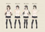  4girls absurdres alternate_costume black_hair black_legwear black_shoes brown_hair buttons character_name chart commentary_request double_bun glasses gloves hair_between_eyes hand_on_hip haruna_(kantai_collection) hat height_chart height_difference hiei_(kantai_collection) highres kantai_collection kii_kun kirishima_(kantai_collection) kongou_(kantai_collection) long_hair looking_at_viewer multiple_girls pleated_skirt salute shoes short_hair skirt smile standing thigh-highs translated white_gloves zettai_ryouiki 