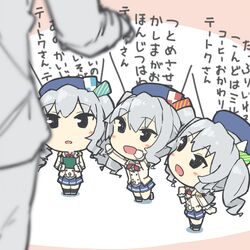  1boy 3girls admiral_(kantai_collection) beret black_eyes blush blush_stickers chibi commentary epaulettes frilled_sleeves frills gloves hat highres kantai_collection kashima_(kantai_collection) kerchief long_hair military military_uniform minigirl multiple_girls naval_uniform open_mouth pleated_skirt sidelocks silver_hair skirt smile translated tsurime twintails uchiage_cola uniform wavy_hair white_gloves 