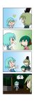  4koma ? absurdres animal_ears arm_up beckoning blue_hair comic dog_ears dress flying_sweatdrops geta ghost ghost_tail gradient gradient_background green_hair hat highres juliet_sleeves kasodani_kyouko long_sleeves night puffy_short_sleeves puffy_sleeves rakugaki-biyori short_sleeves silent_comic snort soga_no_tojiko spoken_question_mark tatara_kogasa tate_eboshi touhou vest visible_air well 