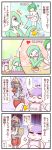  4koma bell bisharp check_translation comic commentary_request gardevoir highres mega_gallade mienshao pokemon pokemon_(creature) sougetsu_(yosinoya35) translation_request 