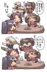  5girls black_hair braid brown_hair comic hair_pull houshou_(kantai_collection) japanese_clothes jun&#039;you_(kantai_collection) kakuzatou_(koruneriusu) kantai_collection kimono multiple_girls open_mouth ponytail purple_hair ryuujou_(kantai_collection) smile tears translated twintails unryuu_(kantai_collection) white_hair younger 