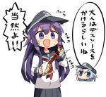  /\/\/\ 2girls akatsuki_(kantai_collection) blue_eyes blue_hair fang food hamburger hat hibiki_(kantai_collection) hot_sauce ichininmae_no_lady jitome kanikama kantai_collection long_hair multiple_girls open_mouth pleated_skirt purple_hair school_uniform serafuku skirt sleeves_past_wrists sweat translated violet_eyes 