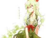  1girl ex-keine green_hair horn_ribbon horns kamishirasawa_keine long_hair red_eyes ribbon six_(fnrptal1010) solo tail touhou 