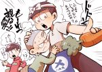  3boys amazou apron atarou_(mouretsu_atarou) bandaid bandaid_on_face brown_eyes brown_hair carrot dekoppachi dutch_angle emphasis_lines freckles hachimaki hand_on_head haramaki headband heart heart_in_mouth height_difference hood hoodie male_focus matsuno_osomatsu mole mole_under_eye mouretsu_atarou multiple_boys older osomatsu-kun osomatsu-san pointing pointing_at_viewer shaved_head shirt simple_background sweat t-shirt translation_request waist_apron white_background 