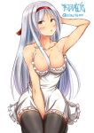  1girl :o apron arm_up armpits between_legs black_legwear blush breasts brown_hair cleavage collarbone commentary_request frilled_apron frills hairband hand_between_legs highres ichikawa_feesu kantai_collection long_hair looking_at_viewer naked_apron shoukaku_(kantai_collection) silver_hair simple_background sitting solo thigh-highs twitter_username white_background 