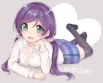  1girl asa_(coco) black_legwear blue_skirt breasts cleavage copyright_name green_eyes grey_background heart long_hair looking_at_viewer love_live!_school_idol_project lying on_stomach plaid plaid_skirt purple_hair skirt solo thigh-highs toujou_nozomi twintails 