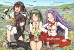  6+girls :3 ;d akizuki_(kantai_collection) blush bodysuit breasts brown_eyes brown_hair chou-10cm-hou-chan closed_eyes commentary_request dress_shirt drunk giantess grin hair_flaps hatsuzuki_(kantai_collection) ichikawa_feesu japanese_clothes jun&#039;you_(kantai_collection) kantai_collection kneeling long_hair looking_at_another magatama miniskirt multiple_girls one_eye_closed open_mouth ponytail purple_hair school_uniform seiza shirt short_hair short_ponytail sitting skirt smile spiky_hair tatsuta_(kantai_collection) twintails violet_eyes yamato_(kantai_collection) zuikaku_(kantai_collection) 