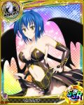  1girl artist_request blue_hair card_(medium) character_name chess_piece corset demon_wings high_school_dxd knight_(chess) official_art skirt skirt_lift solo torn_clothes trading_card wings xenovia_(high_school_dxd) yellow_eyes 