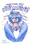  1girl :d ahoge blue_hair blue_wings character_name closed_eyes feathered_wings happy_birthday harpy monster_girl monster_musume_no_iru_nichijou open_mouth papi_(monster_musume) shake-o smile solo translated twitter_username wings 
