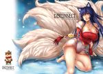  1girl absurdres ahri animal_ears artist_name bare_shoulders barefoot black_hair breasts cleavage cover cover_page doujin_cover fox_ears fox_tail highres korean_clothes large_breasts league_of_legends long_hair multiple_tails orange_eyes tail teemo yordle 