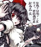  1girl ascot bird_wings black_hair black_skirt black_wings camera frilled_shirt frills from_side hair_over_one_eye hand_up hat holding_camera kabaji looking_at_viewer midriff open_back open_mouth red_eyes ribbon-trimmed_clothes ribbon_trim shameimaru_aya shirt short_hair skirt small_breasts solo tokin_hat touhou traditional_media translation_request white_shirt wings 