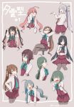  &gt;_&lt; 6+girls :t =_= ahoge akigumo_(kantai_collection) arms_behind_head asashimo_(kantai_collection) black_hair blue-framed_glasses blue_eyes blue_hair blush blush_stickers bow bowtie broken_glasses brown_eyes brown_hair chair closed_eyes commentary_request crossed_legs dress fang flying_sweatdrops glass glasses green_eyes green_hair grey_hair hair_ribbon hand_on_hip hands_raised hayashimo_(kantai_collection) highres holding holding_glass holding_hair kantai_collection kazagumo_(kantai_collection) kiyoshimo_(kantai_collection) long_hair long_sleeves looking_at_viewer low_twintails makigumo_(kantai_collection) multicolored_hair multiple_girls naganami_(kantai_collection) necktie okinami_(kantai_collection) open_mouth pantyhose pencil pink_hair ponytail pout ribbon riz_(ravel_dc) school_uniform short_hair silver_hair sitting sleeveless sleeveless_dress sleeves_past_wrists takanami_(kantai_collection) tears translated twintails twitter_username very_long_hair violet_eyes wavy_mouth white_blouse wiping_tears yuugumo_(kantai_collection) 