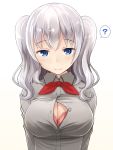  1girl ? blue_eyes bra breasts cleavage kantai_collection kashima_(kantai_collection) katatsuka_kouji looking_at_viewer no_hat open_clothes open_shirt shirt silver_hair simple_background smile solo spoken_question_mark tsurime twintails unbuttoned underwear wavy_hair white_background 