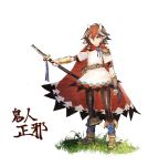  1girl adapted_costume alternate_costume bag belt boots brown_hair brown_legwear cape character_name dress full_body gauntlets horns katana kijin_seija kinketsu multicolored_hair orange_eyes pantyhose pointy_ears redhead short_hair short_sleeves simple_background smile solo sword touhou weapon white_background white_hair 