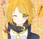  1girl black_serafuku blonde_hair crescent crescent_moon_pin kantai_collection long_hair looking_at_viewer low_twintails necktie one_eye_closed rateratte remodel_(kantai_collection) satsuki_(kantai_collection) school_uniform serafuku smile solo translation_request twintails yellow_eyes yellow_necktie 